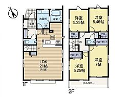 東京都町田市鶴川1丁目