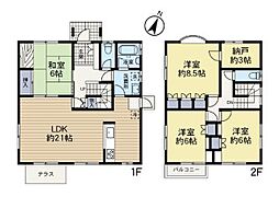 神奈川県川崎市宮前区宮崎6丁目