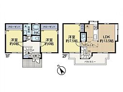 東京都世田谷区祖師谷6丁目
