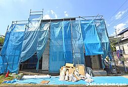 東京都町田市金井1丁目