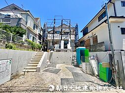 町田市金井1丁目