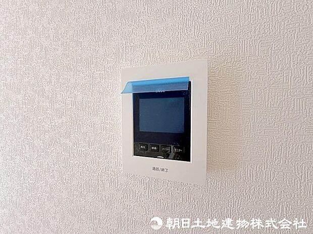 「見える安心」をカタチにしました。誰が来てもわかる様にモニター付きインターホンを設置。