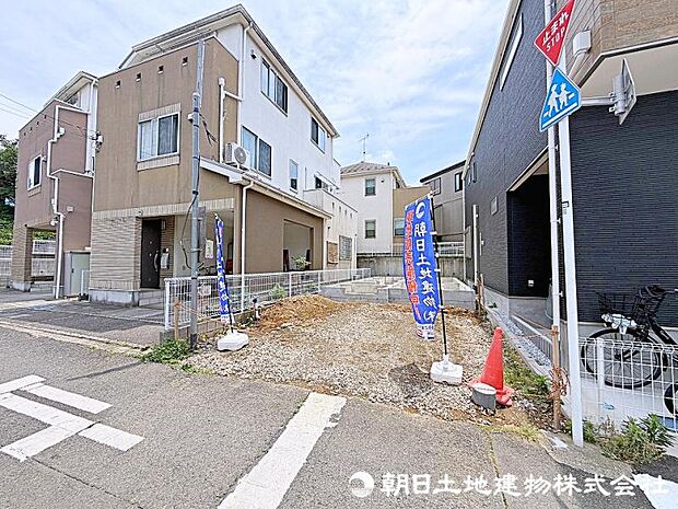 是非、一度現地をご覧くださいませ!
