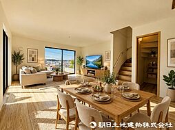 リビング/ダイニングの画像