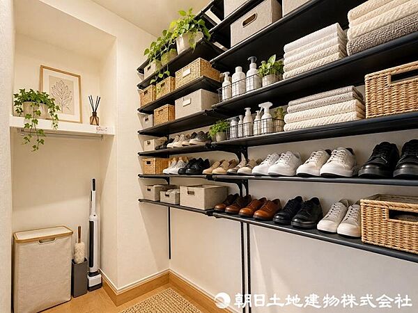 収納