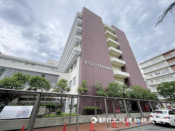 聖マリアンナ医科大学病院まで約1500ｍ