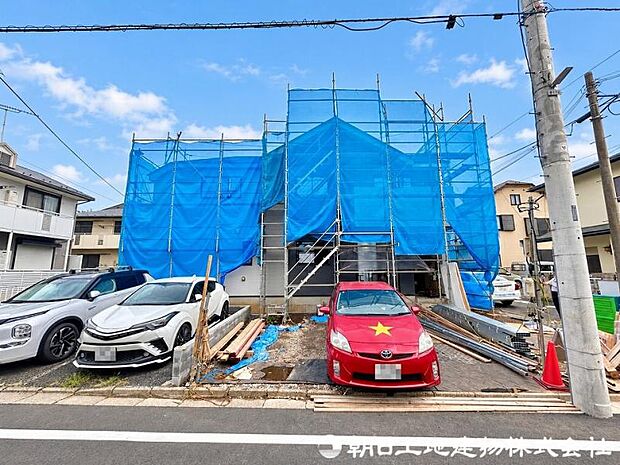 完成まで今しばらくお待ちください。完成過程をご覧になれます。