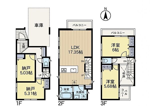 間取り：314002764731