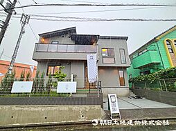 東京都町田市大蔵町