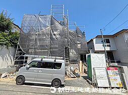 神奈川県横浜市青葉区大場町