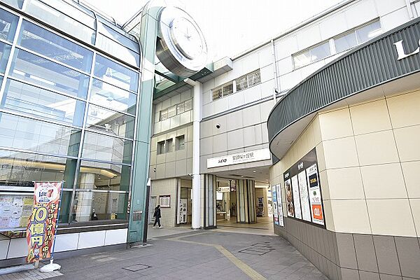 京王線「聖蹟桜ヶ丘」まで約1000ｍ