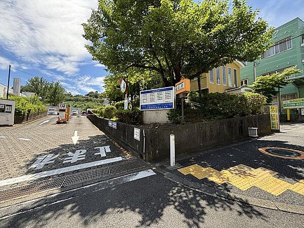 多摩永山病院まで約1800ｍ