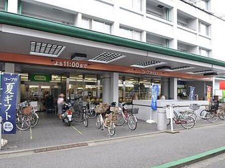コープ西調布店まで約1000m!