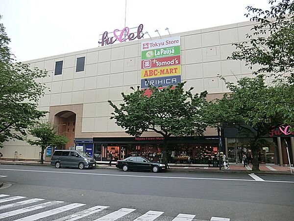 東急ストア鷺沼店まで約300ｍ！