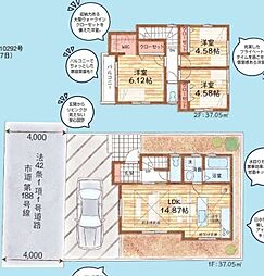 東京都狛江市中和泉3丁目