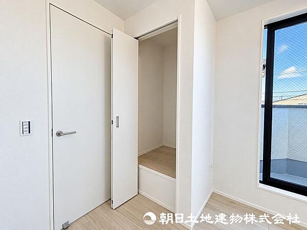 収納を拡大表示