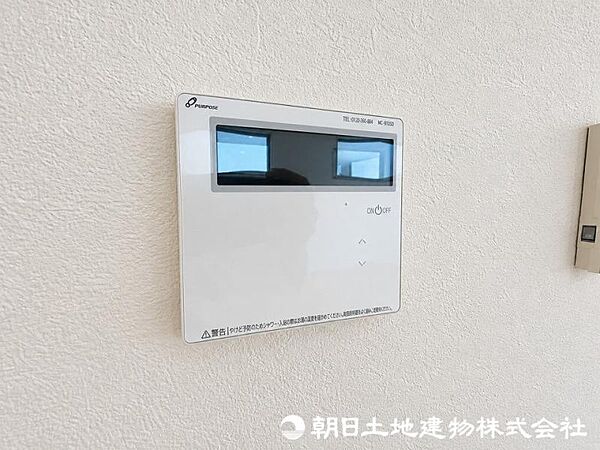 設備を拡大表示