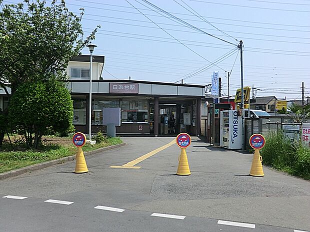 西武鉄道多摩川線 白糸台駅まで約2300m!西武多摩川線を利用でき、京王線の武蔵野台駅へも徒歩圏内の駅です。周辺には公園も多く、落ち着いた住環境が整っています。