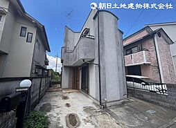 東京都狛江市東野川2丁目