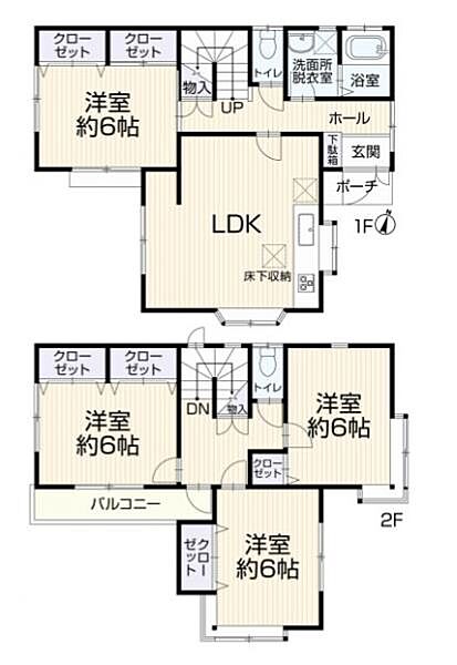 間取り：314002820202