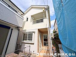 東京都稲城市平尾1丁目