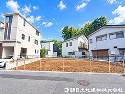 神奈川県川崎市宮前区菅生4丁目