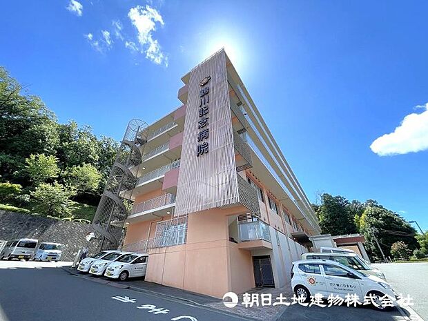 内科やリハビリテーション科などの診療に対応する病院です。