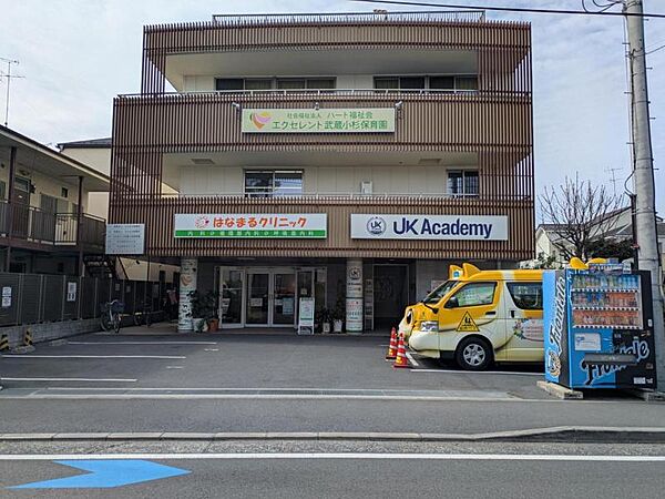 子育て世帯にうれしい身近な保育施設。お子様のいるご家族にも暮らしやすさを感じられる住環境です。