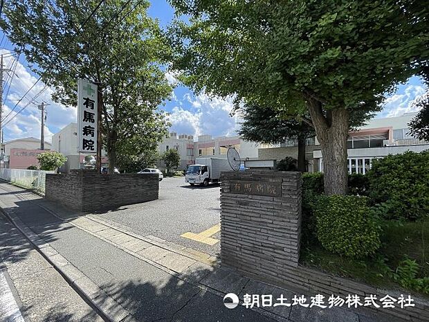 内科や外科、整形外科などの診療に対応する病院です。