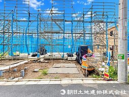 東京都調布市佐須町5丁目