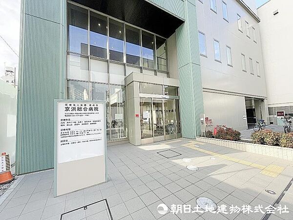 内科や外科をはじめ幅広い診療科に対応する総合病院です。