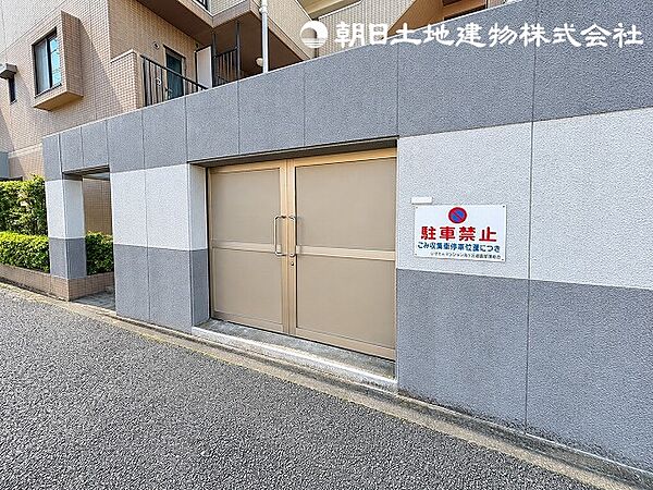 ゴミ捨て場は居住者専用のためしっかりと管理をされています！