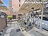 その他：近隣にはスーパーやコンビニなど多数あり、自転車を使えば5分以内でお買い物ができます！