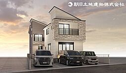 狛江市元和泉1丁目 2