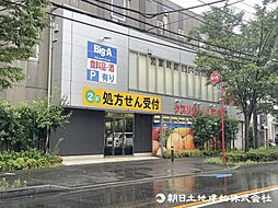 周辺施設の画像