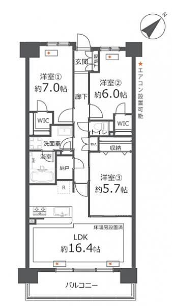 間取り：314002875790