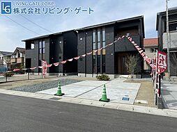 甲府市下小河原　新築戸建　2号棟　4LDK　スキップフロア