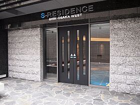 S-RESIDENCE新大阪WEST  ｜ 大阪府大阪市淀川区西宮原２丁目（賃貸マンション1K・11階・23.20㎡） その14