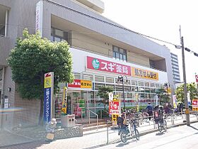 Ｌｕｃｉｒ西三国  ｜ 大阪府大阪市淀川区西三国１丁目（賃貸マンション1LDK・4階・31.00㎡） その24