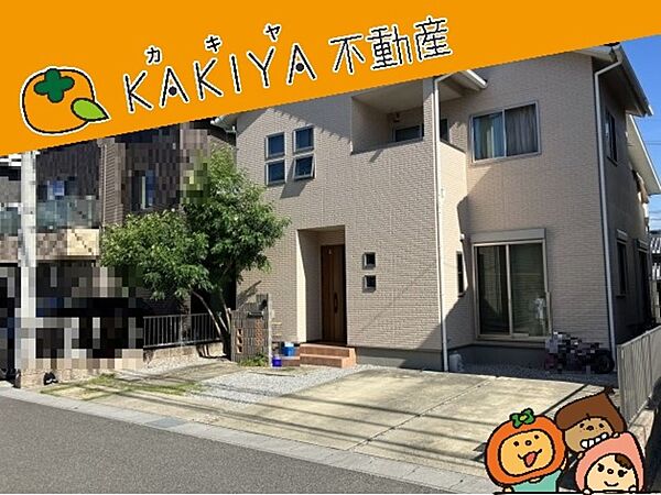 外観：325000108672