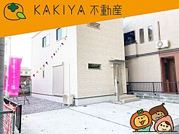 滋賀県東近江市栄町