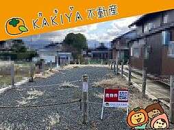 滋賀県米原市磯