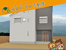 滋賀県東近江市伊庭町