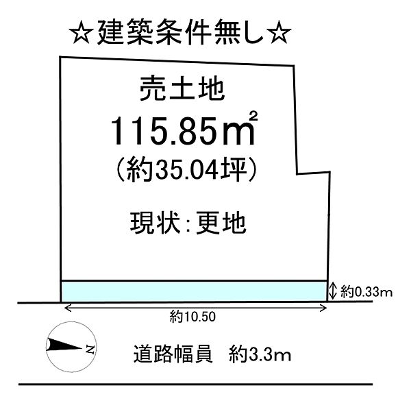 区画図：325000108683
