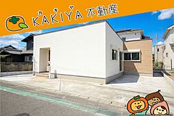 滋賀県東近江市八日市東浜町