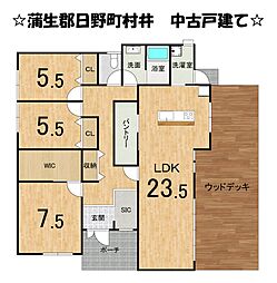 蒲生郡日野町大字村井　中古 戸建て 3LDKの間取り