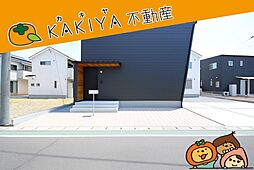 滋賀県東近江市八日市東浜