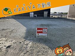 彦富町分譲地　7号地　売地