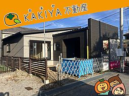 滋賀県彦根市開出今町