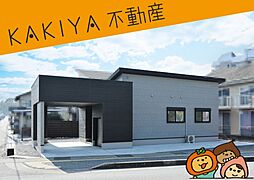 滋賀県彦根市開出今町